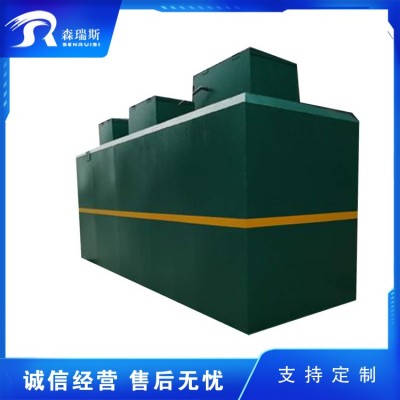 豬牛羊養殖污水處理工程 生豬屠宰一體化處理工程 售后無憂