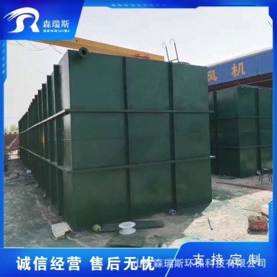 CASS工藝一體化污水處理設備 AO污水處理設備 新農村廢水處理工程