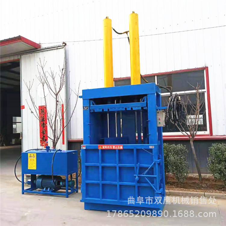 300噸立式不銹鋼壓塊機