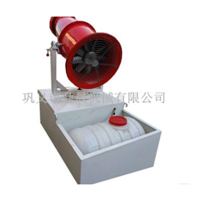 降塵噴霧機 風送式高射程除塵霧炮機 建筑工地煤場霧泡除塵機