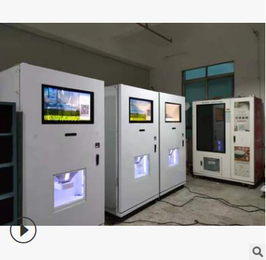 中小型自動輾米機 自動磨米機 鮮米機 智能磨米機