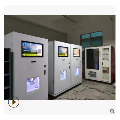 中小型自動輾米機 自動磨米機 鮮米機 智能磨米機