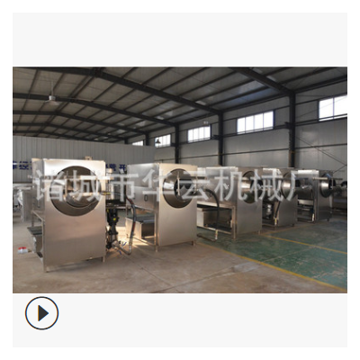 核桃仁去皮機 核桃仁烘干加工流水線 現貨銷售