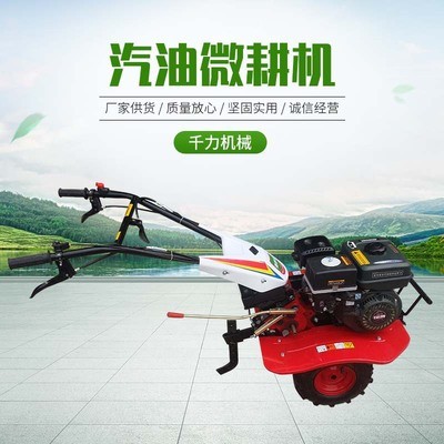 小型汽油微耕機 農(nóng)場土壤旋耕機 農(nóng)業(yè)園林工具兩驅(qū)松土微耕機