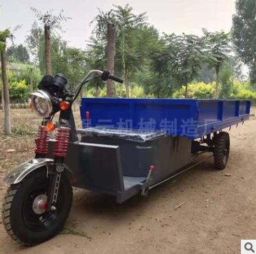 3米養殖電動拉貨三輪車水電瓶農用搬運自卸車載重工地大功率工程