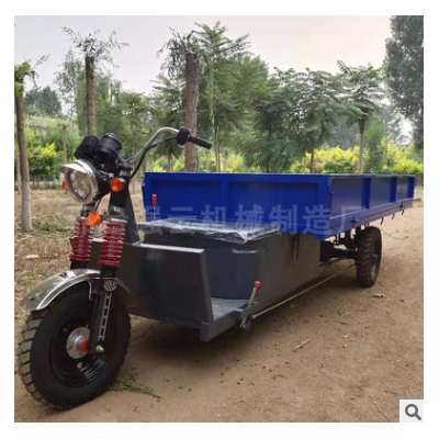 3米養殖電動拉貨三輪車水電瓶農用搬運自卸車載重工地大功率工程