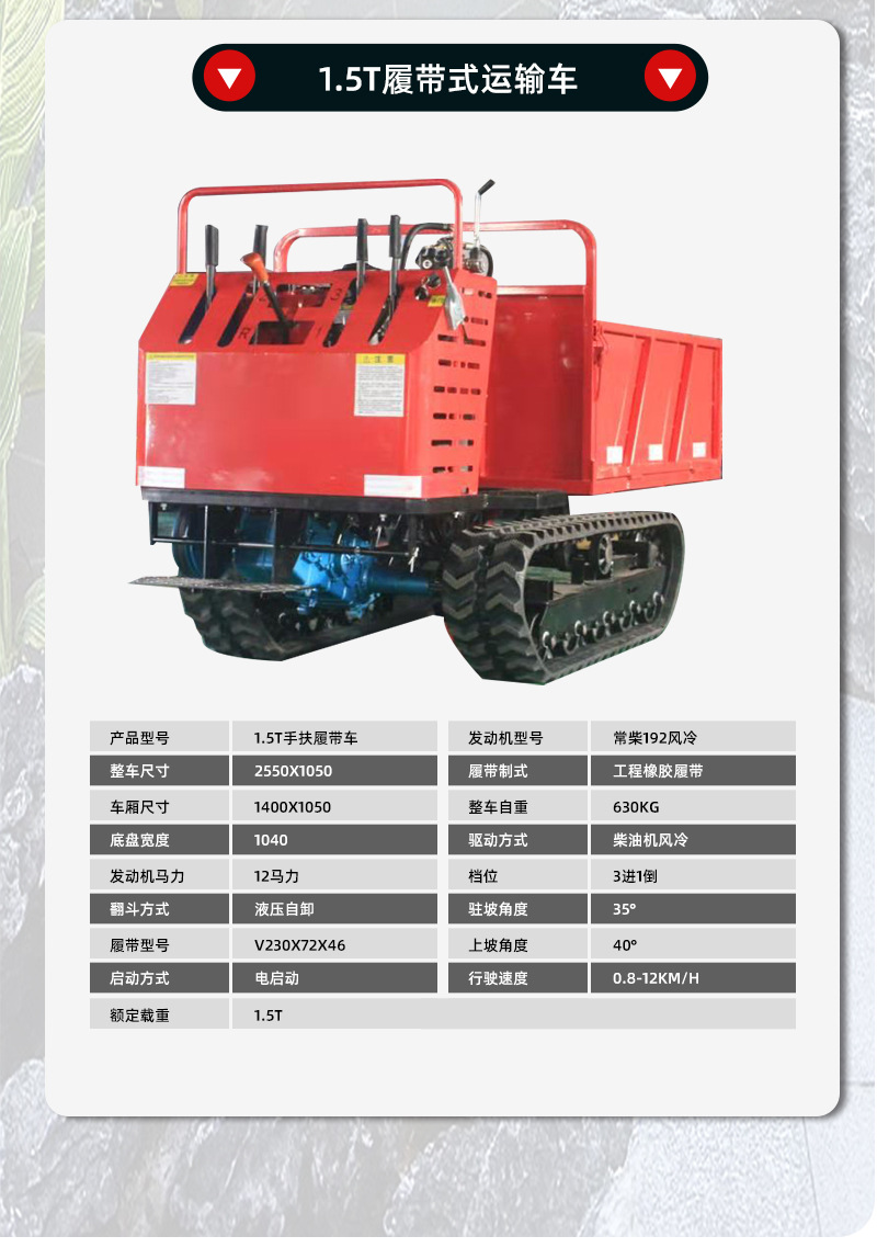 902db850ed03e890918ed26b93e20c