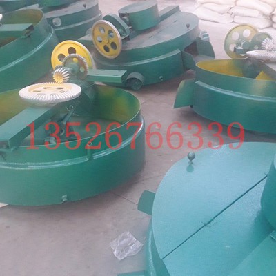 平底電導熱油炒鍋 *自動雙層鋼板加熱快恒溫導熱炒鍋 榨油坊炒鍋