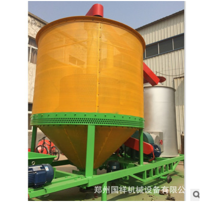 小型糧食烘干機 稻谷糧食烘干機 移動水稻糧食烘干設(shè)備