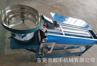 螺絲電鍍混料滾軸篩選機廠家 頭部直徑大小分選 五金螺絲長短分選