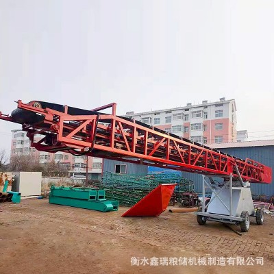 糧食輸送機廠家加工定制 移動式皮帶輸送機伸縮轉向輸送機