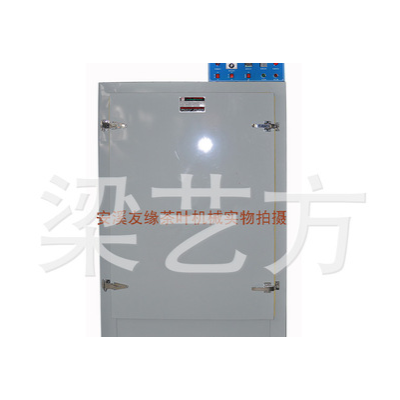 8層友緣牌紅茶發酵機智能恒溫恒濕 內部不銹鋼 發酵速度快