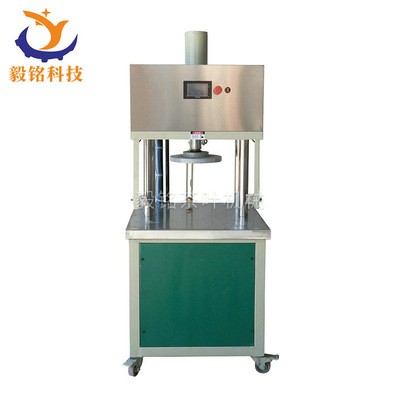 50噸茶葉機械加工設備自動茶餅成型機 茶葉壓餅機 小型壓餅機