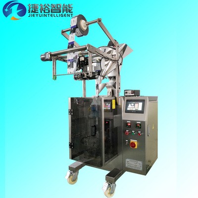 廠家供應自動液體包裝機半流體液體包裝機定制化工灌裝液體包裝機