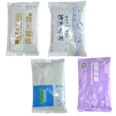 自動(dòng)上料冰袋包裝機(jī) 生物冰袋包裝機(jī) 三邊封水袋包裝機(jī)