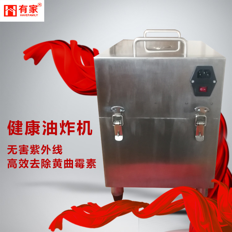 微信圖片_20180914153929