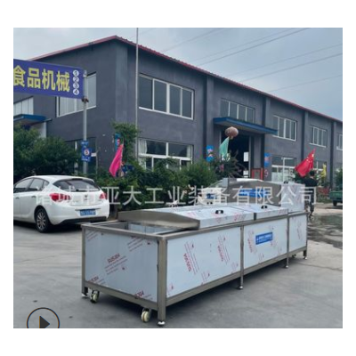 魔芋休閑食品巴氏殺菌機(jī) 魔芋毛肚蒸煮生產(chǎn)線 蒸汽巴士滅菌機(jī)廠家