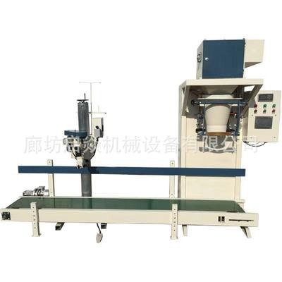 銷售顆粒灌裝機(jī) 魚餌狗糧飼料自動(dòng)稱重包裝機(jī)顆粒片狀定量包裝稱