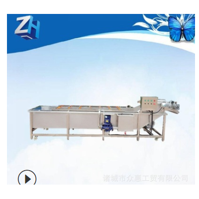 商用娃娃菜高壓噴淋去泥機全自動大蝦解凍清洗機不銹鋼氣泡清洗機