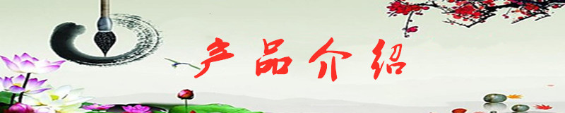 b4121a965864_副本_副本 (2).jpg