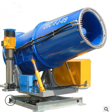 霧炮機工地除塵30/60米自動防塵小型噴霧機高射程降塵霧化機