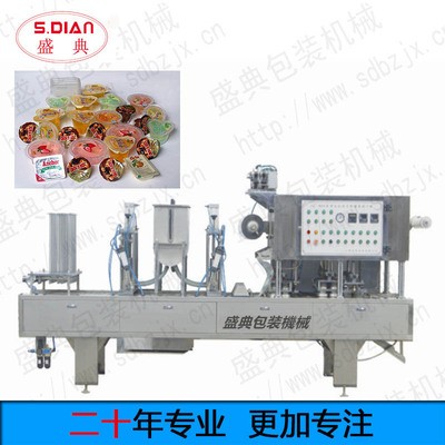 供應 BG60A 飲料杯、果汁果凍杯灌裝填充封口機