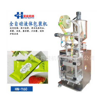 全自動番茄醬灌裝機 方便面料醬類包裝機 火鍋底料液體包裝機廠家