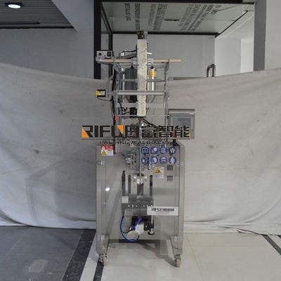 全自動液體包裝機 醋包裝機 藥水包裝機 消毒凝膠包裝機 移動拉膜