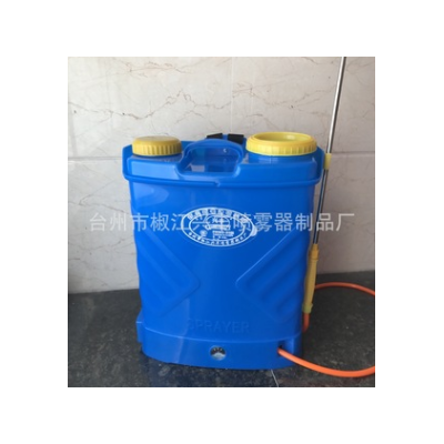 DDL-07 20L電動噴霧器 12V8A 調速噴霧器 園林工具