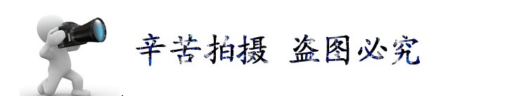 微信圖片_20170819113603