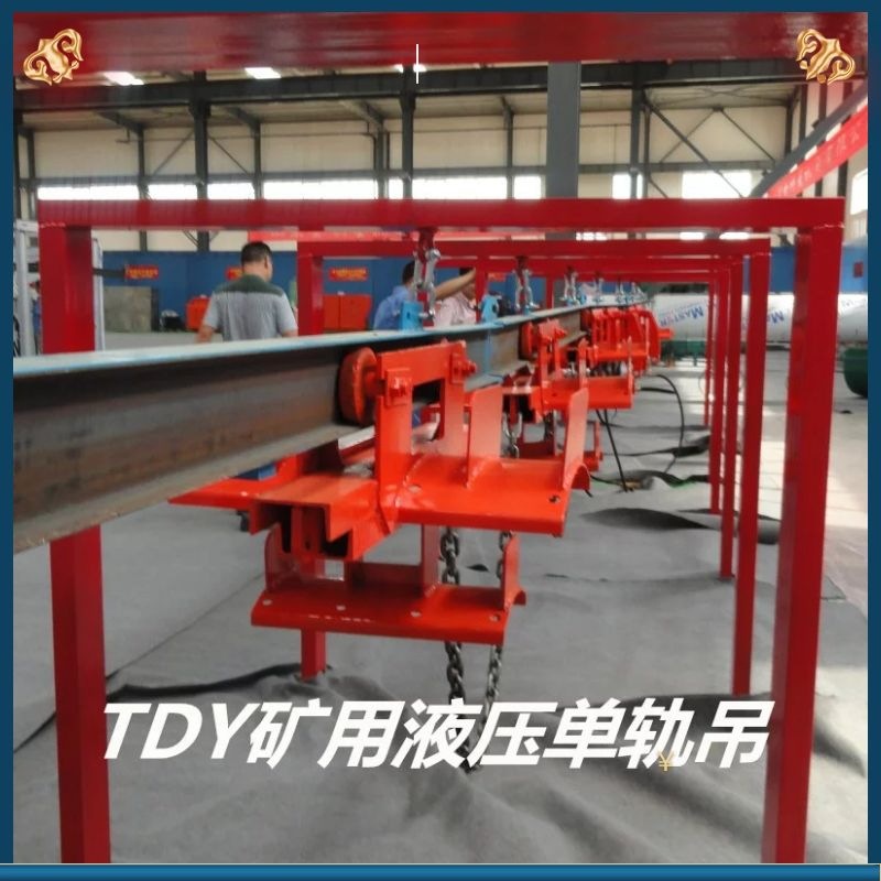 圖怪獸_1c8538dfad5eb36c0976034fb0