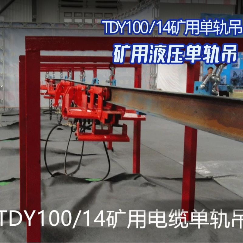 圖怪獸_76e2db886eaca75f33d70746b3