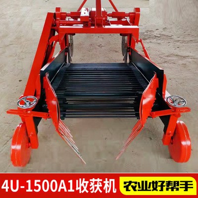 4u-1650薯類收獲機金薯王農業(yè)機械 胡蘿卜地瓜土豆紅薯帶秧收獲機