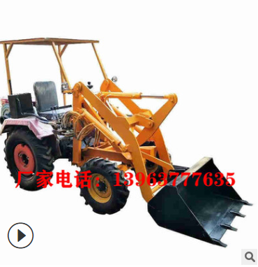 農用抓木抓草機舉高2米的中小型鏟車可以包郵發貨的小鏟車