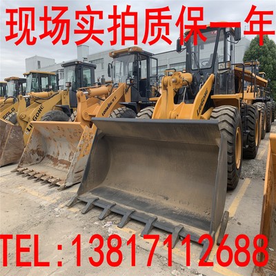 二手裝載機交易市場 舊柳工856龍工855D型臨工50鏟車出售全國包送