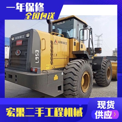 二手裝載機，二手臨工953裝載機價格參數批發報價