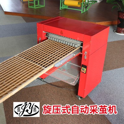 滾利機械電動/自動摘繭機脫繭機取繭機桑蠶采摘機一小時采摘1.5張