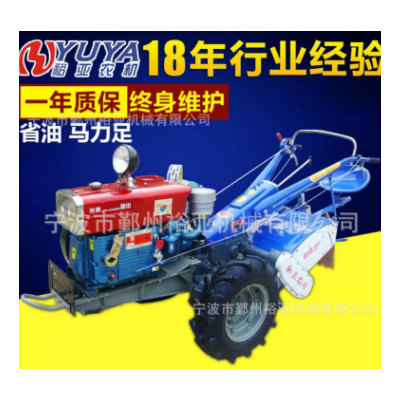 22馬力東風型農(nóng)用拖拉機 旋耕機 耕田機 手扶開溝機起壟機 犁耕