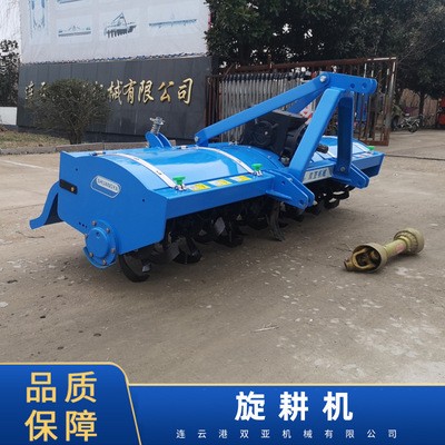 單軸農業旋耕機變速正轉旋轉耙農業機械工具配件