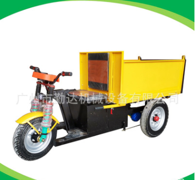 廣州市勤達機械工地三輪運輸車養殖場農用自卸小型電動三輪翻斗車