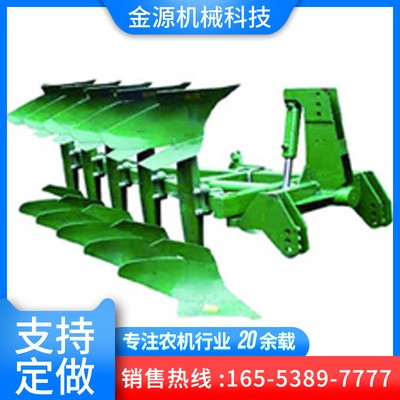 廠家銷售翻轉犁 刪條液壓深耕翻轉犁 庫存足價格從優 手動翻轉犁