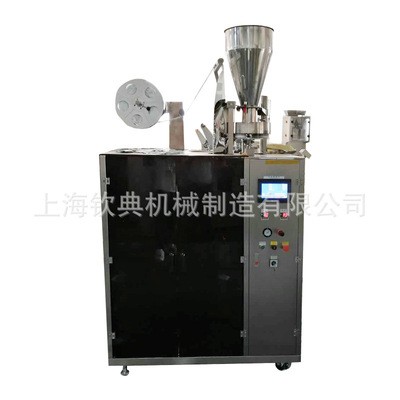 欽典全自動掛耳咖啡包裝機 自動無紡布超聲波封口咖啡粉包裝機