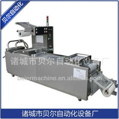 連續熱成型真空包裝設備，全自動拉伸膜真空包裝機