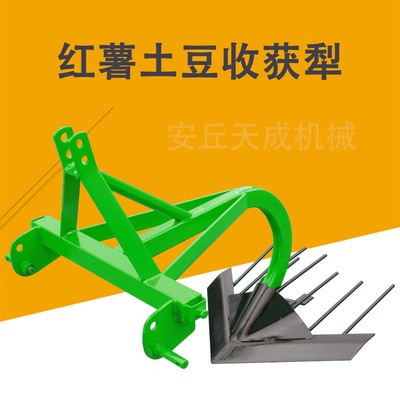 新款紅薯收獲機土豆馬鈴薯地瓜紅薯收獲犁刨挖紅薯機器薯類收獲機