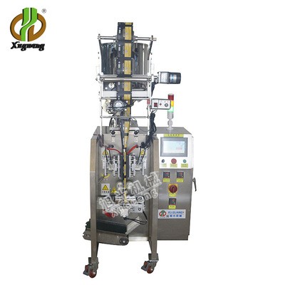 水溶膜包裝機(jī)PAV膜包裝設(shè)備水溶膜包裝機(jī)PAV膜包裝設(shè)備