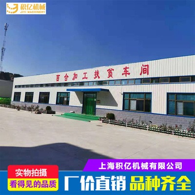 廠家直銷百合抽真空充氣包裝機 半自動盒式氣調保鮮包裝機 真空機