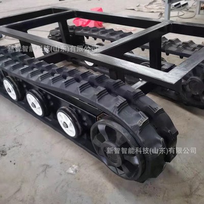 液壓可遙控橡膠履帶底盤農(nóng)用林業(yè)園林業(yè)消防業(yè)機(jī)械產(chǎn)品廠家