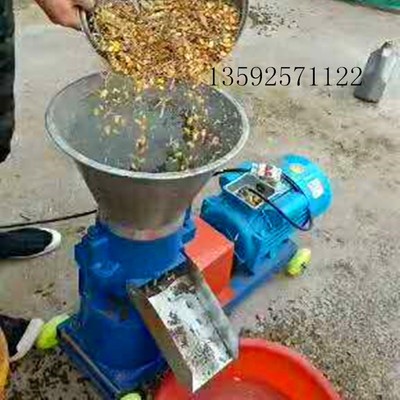 飼料顆粒機 小型家用畜牧秸稈飼料造粒機 飼料制粒機 飼料造粒機