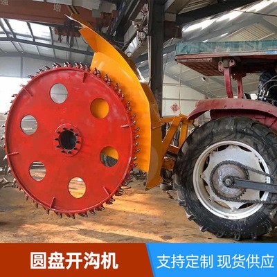 廠家供應拖拉機帶圓盤鏈條式開溝機創之力路面工地地埋電纜開溝機