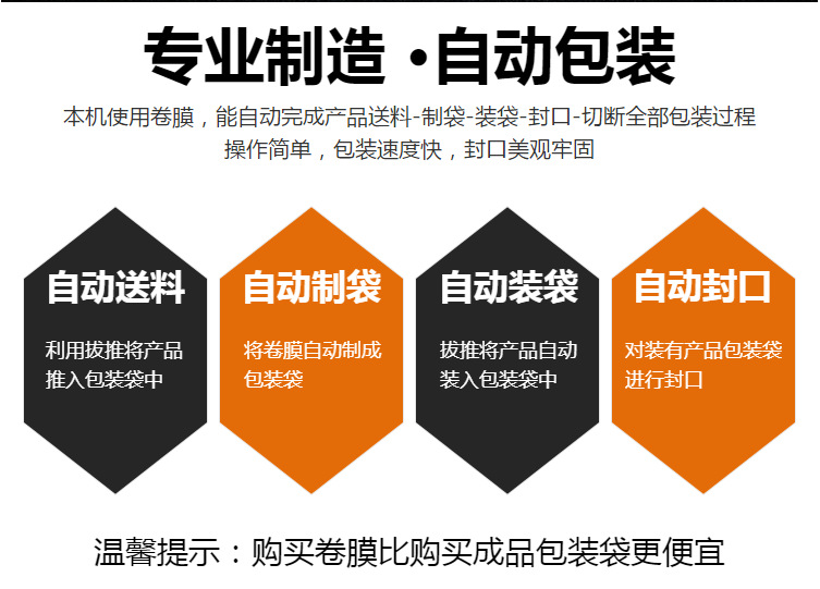 微信圖片_20191226144337